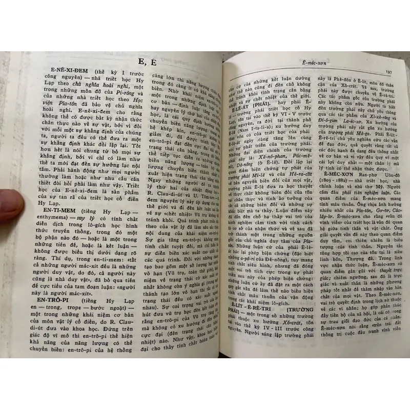 Từ điển Triết học  590410