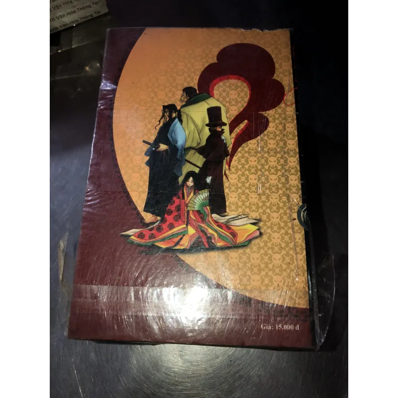 Đến tù địa phủ - Emma  936397