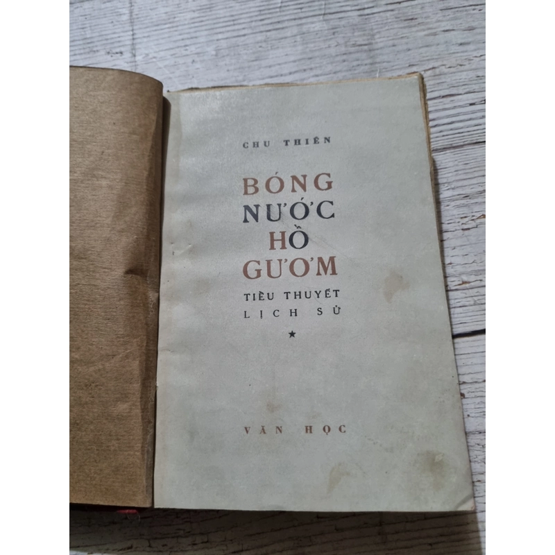 Bóng nước hồ Gươm| tiểu thuyết lịch sử| Chu Thiên| 1970 322382