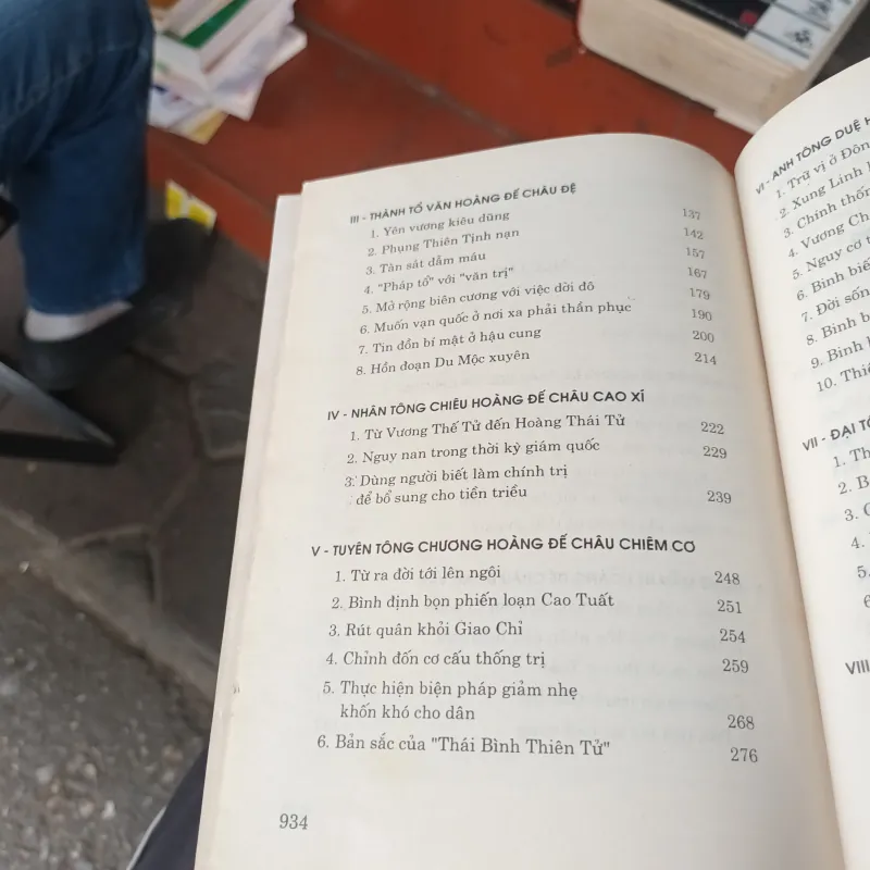 Mười Sáu Hoàng Đế Triều Minh- Vương Thiên Hữu 1025665