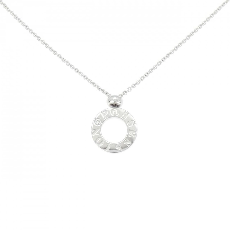 Nhẫn cổ điển Piaget - Hàng hiệu Authentic 842617