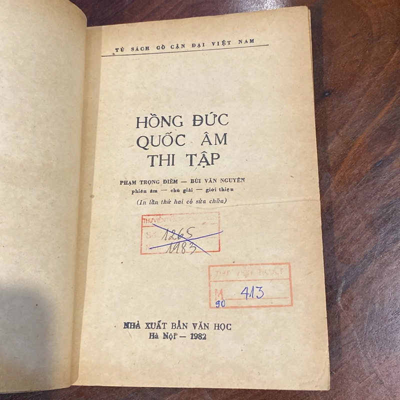 HỒNG ĐỨC QUỐC ÂM THI TẬP (XB 1982) 493029