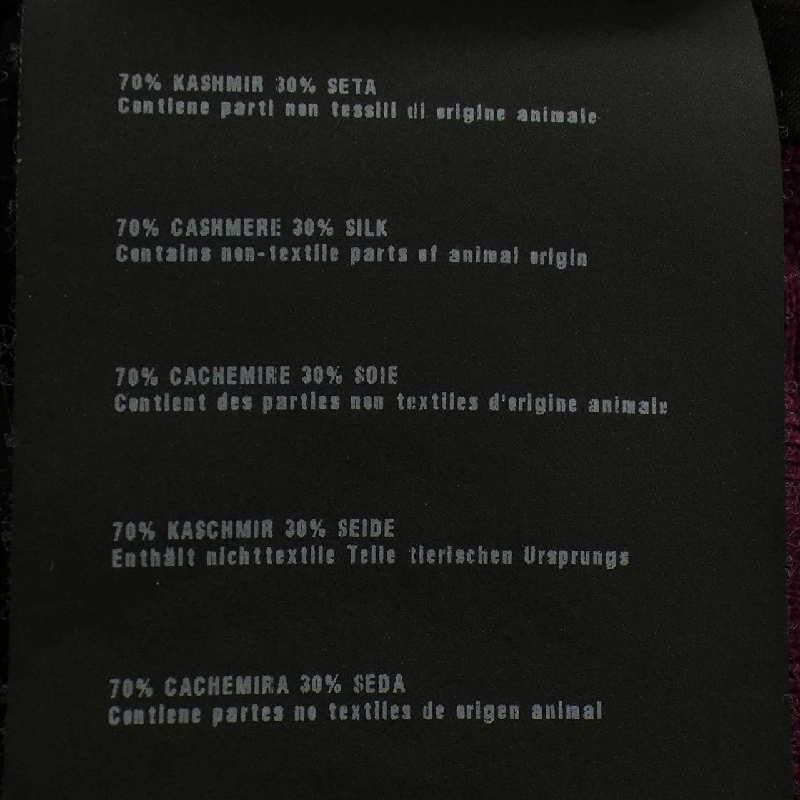 Áo khoác PRADA P25C65 - Hàng hiệu Chính hãng 818189