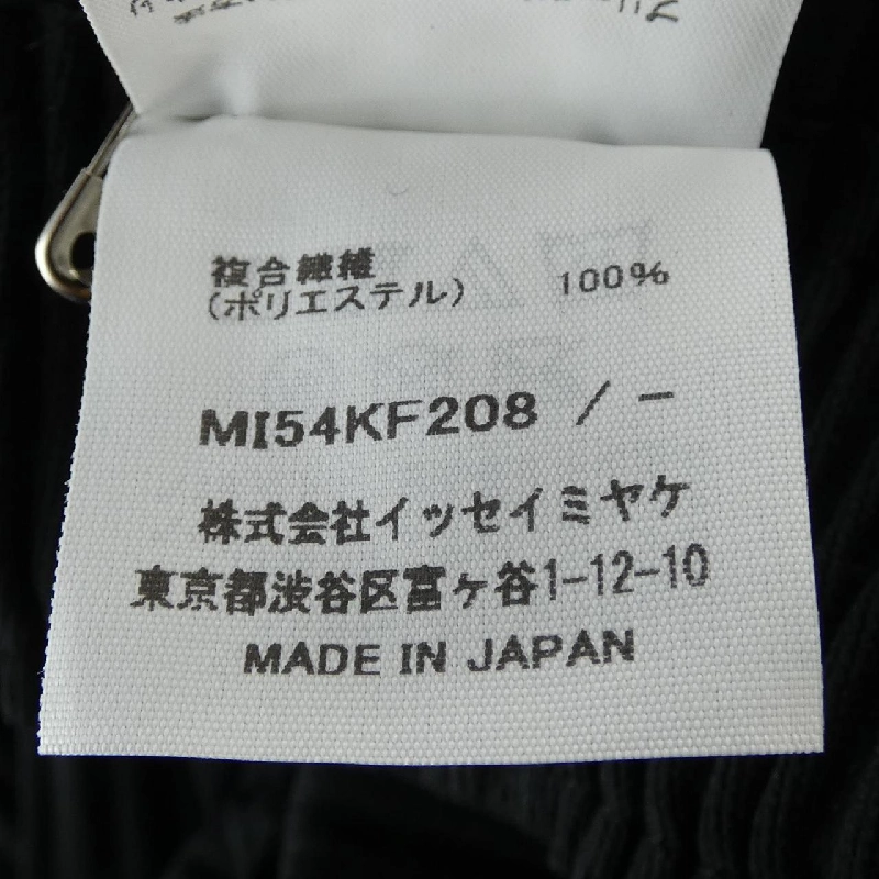 Quần - Hàng hiệu Authentic ISSEY MIYAKE MI54KF208 815768