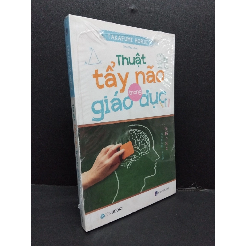 Thuật tẩy não trong giáo dục Takafumi Horie mới 100% HCM.ASB2408 sách tâm lý 448469