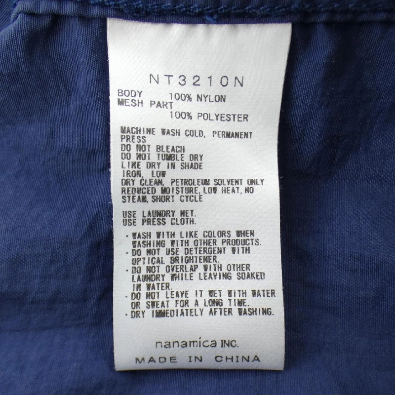 ザノースフェイス THE NORTH FACE NT3210N S／S áo sơ mi - Hàng hiệu Authentic 892900