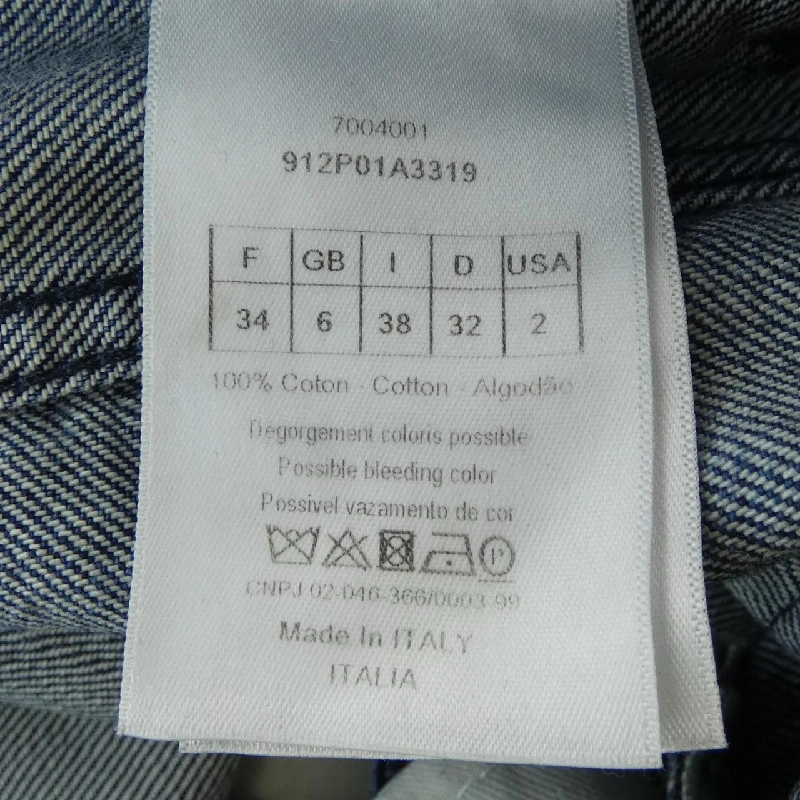 Quần jeans bạn trai CHRISTIAN DIOR 30 MONTAIGNE 912P01A3319 648356