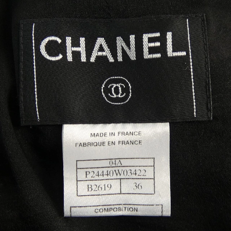 【Mã giảm giá】【Cổ điển】Áo khoác Chanel CHANEL 635122