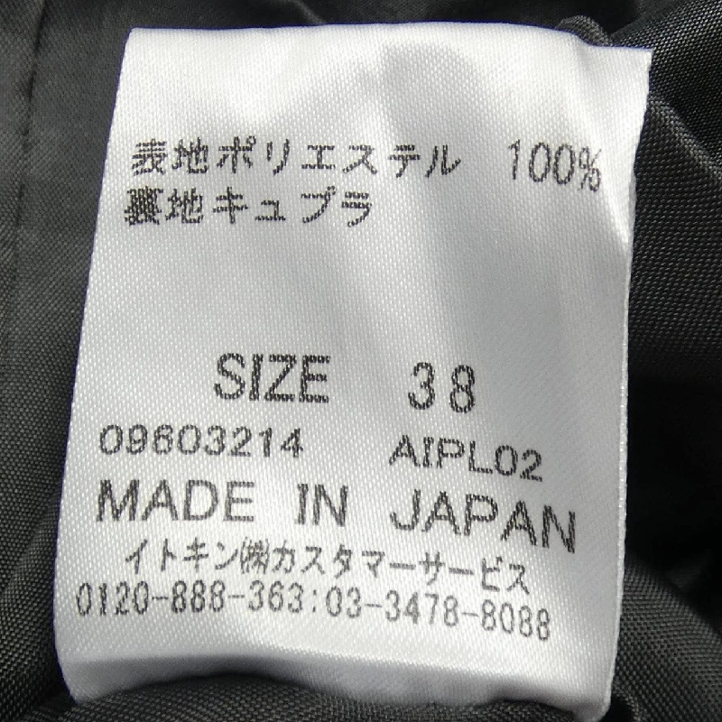 Bộ đồ GEORGES RECH - Hàng hiệu Authentic 829564