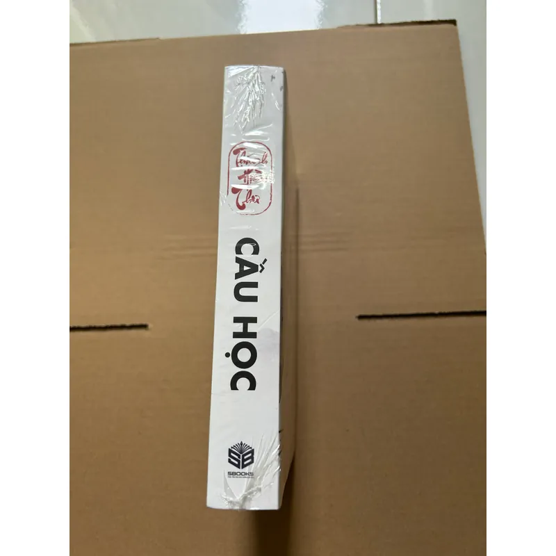 Thánh hiền thư: cầu học 708231