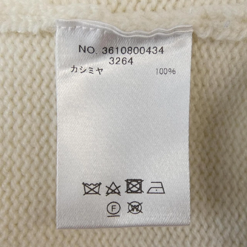 Ebure - Áo len Hàng hiệu Chính hãng 824362