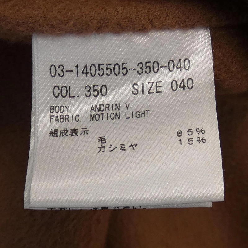 【Mã giảm giá】Theory luxe ワンピース 652002