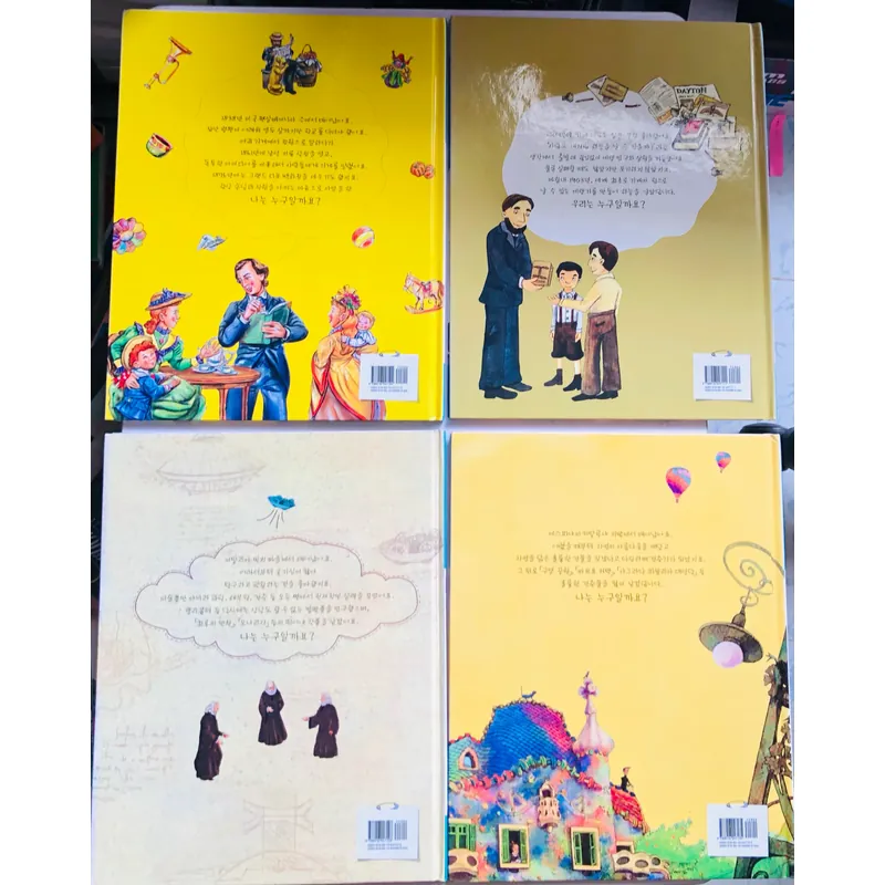 3. 📚 4 CUỐN SÁCH TRUYỆN TRANH TIẾNG HÀN QUỐC CHO TRẺ EM 555898