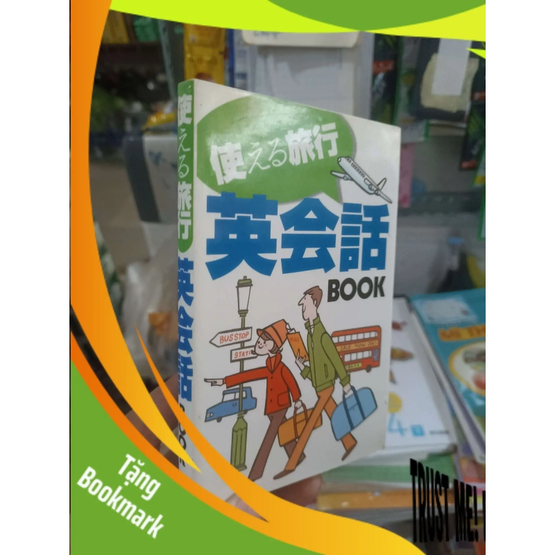 (TẶNG BOOKMARK) Sách du lịch vợ áo đỏ chồng áo xanh lá Tiếng Nhật mới 90% Sách học tiếng Nhật RBK2702 951475