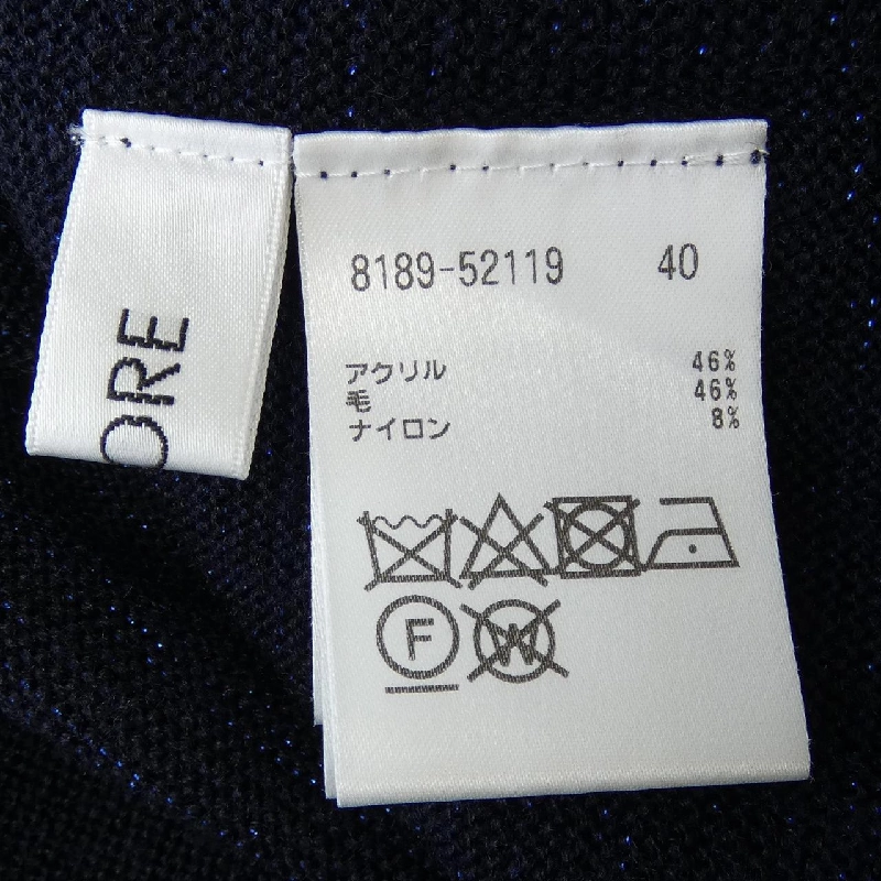 Áo khoác cardigan PINORE - Hàng hiệu Authentic 825683