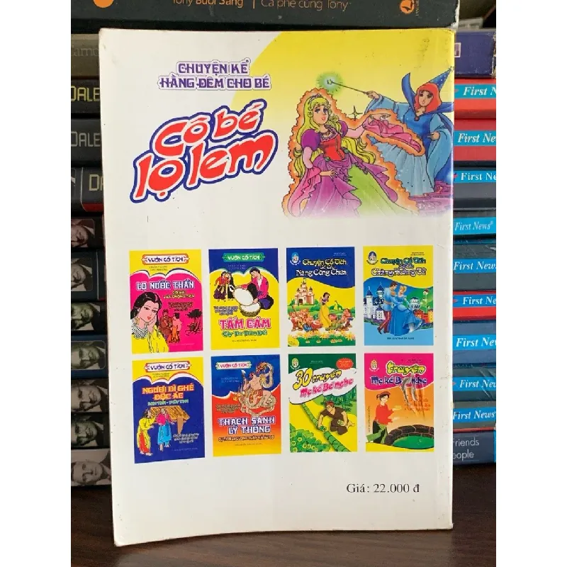 Chuyện kể hằng đêm cho bé- Hoàng Kim 702203