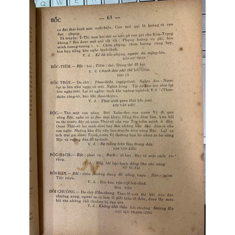 TẦM NGUYÊN TỪ ĐIỂN - BỬU KẾ 782053