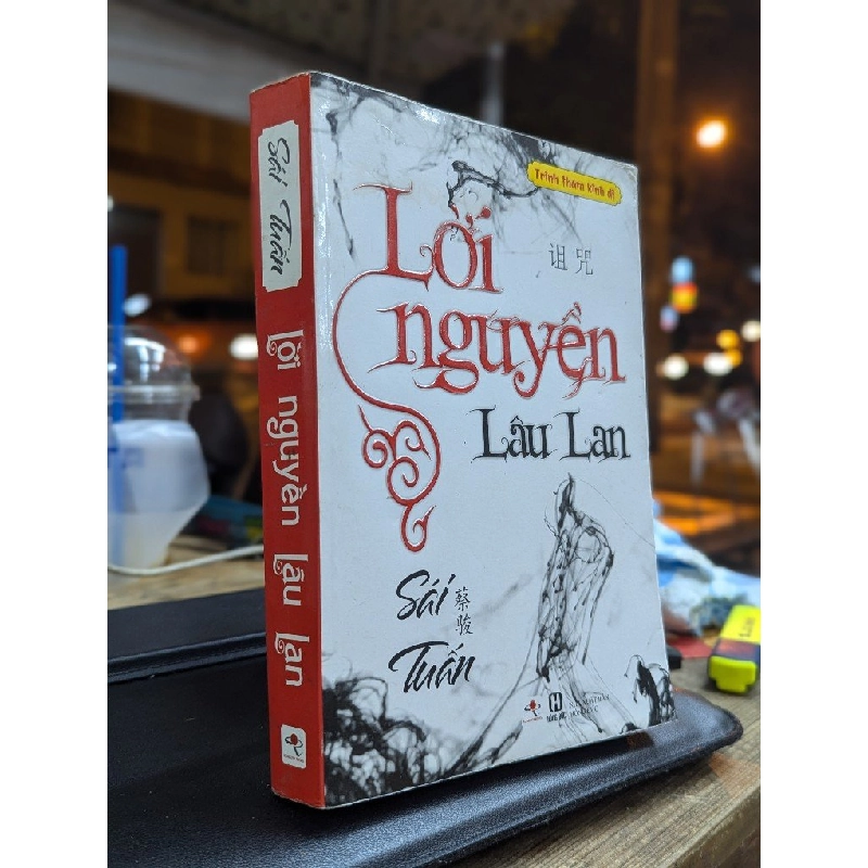 Lời nguyền Lâu Lan - Sái Tuấn 183581