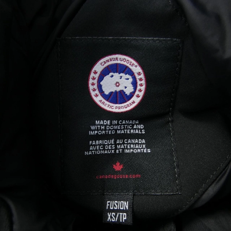 Áo khoác lông Canada Goose - Hàng hiệu Authentic 896275