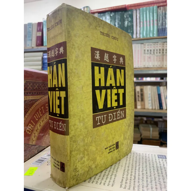 HÁN VIỆT TỰ ĐIỂN (BÌA CỨNG) - THIỀN CHỬU 1019772