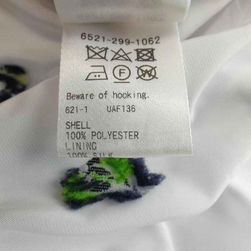 【Khuyến mãi】Đồ nữ DRAWER 654311