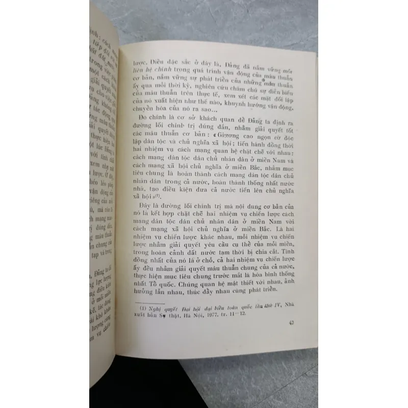 NGHỆ THUẬT BIẾT THẮNG TỪNG BƯỚC - TRẦN NHÂM 731847