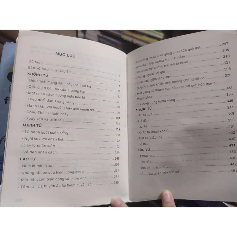 Sách: Bách gia chư tử giản thuật - Phạm Quýnh (A3) 595979