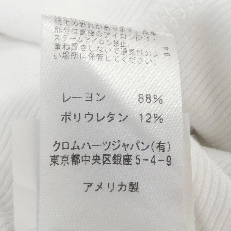 クロムハーツ CHROME HEARTS VINE DAGGER 417196322******079 Váy - Hàng hiệu Authentic 813943