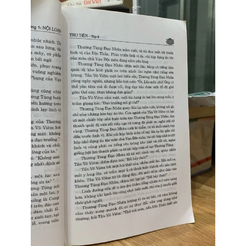 Tru Tiên 5 - Tiêu Đỉnh 751071