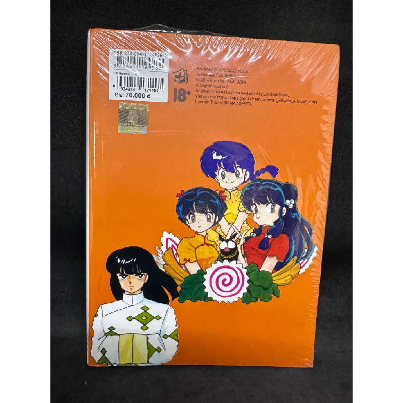 Ranma 1/2, tập 7. Mới 95%, hở seal SBM1209 62199