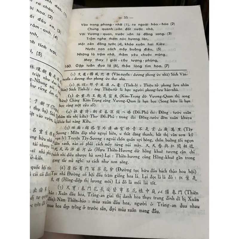 bản đặc biệt-Kim Vân Kiều (Đoạn Trường Tân Thanh)-Nguyễn Du-Bùi Khánh Diễn chú thích 1960 603625