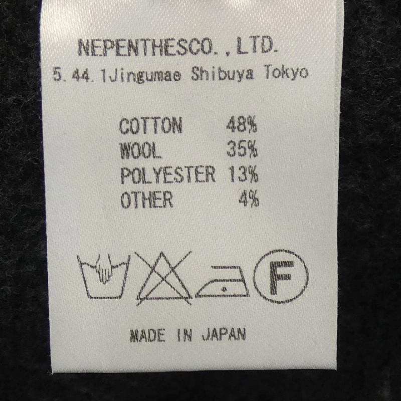 Áo khoác NEEDLES - Hàng hiệu Authentic 896455