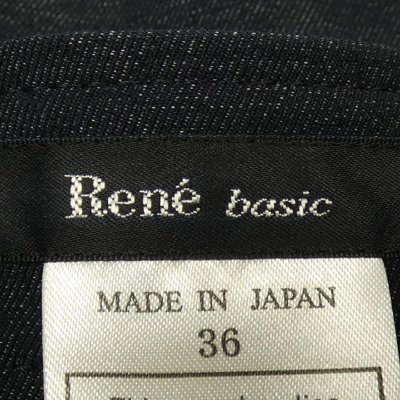 Rene RENE 5924030 Váy - Hàng hiệu Authentic 821428