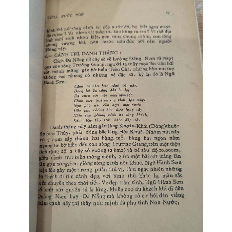 Lịch sử ngũ hành sơn chùa non nước - Thượng Toạ Thích Hương Sơn - Trí Hữu soạn 357735