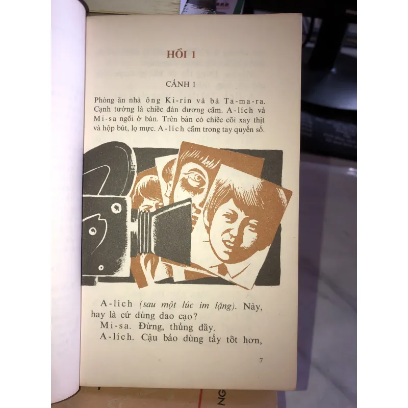 Vai người khác đóng - Xéc-gây Mi-khan-cốp 1005697