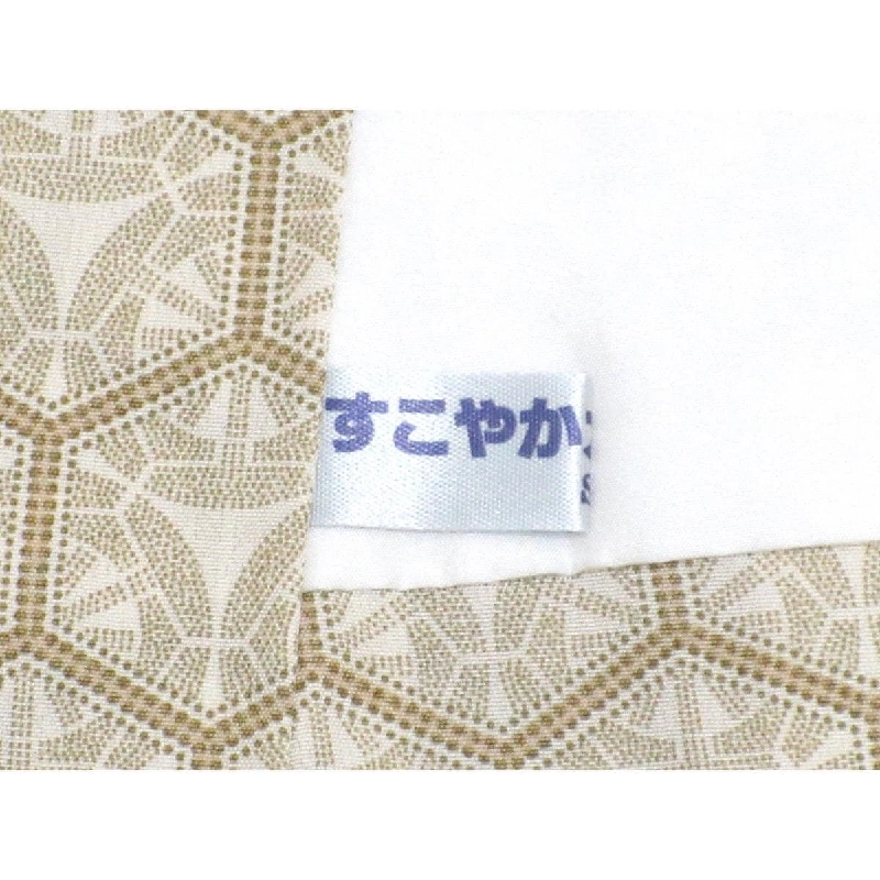 Tơ Tằm Nhuộm - Hàng hiệu Chính hãng 877966