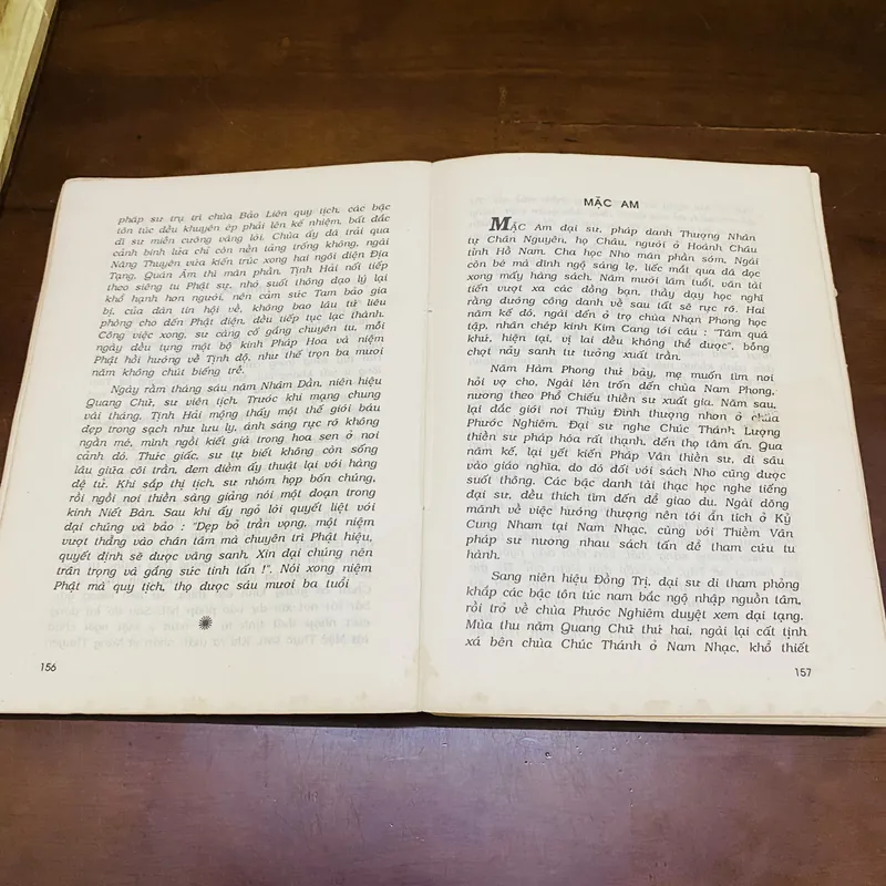 Mấy điệu sen thanh, tập 2  605993