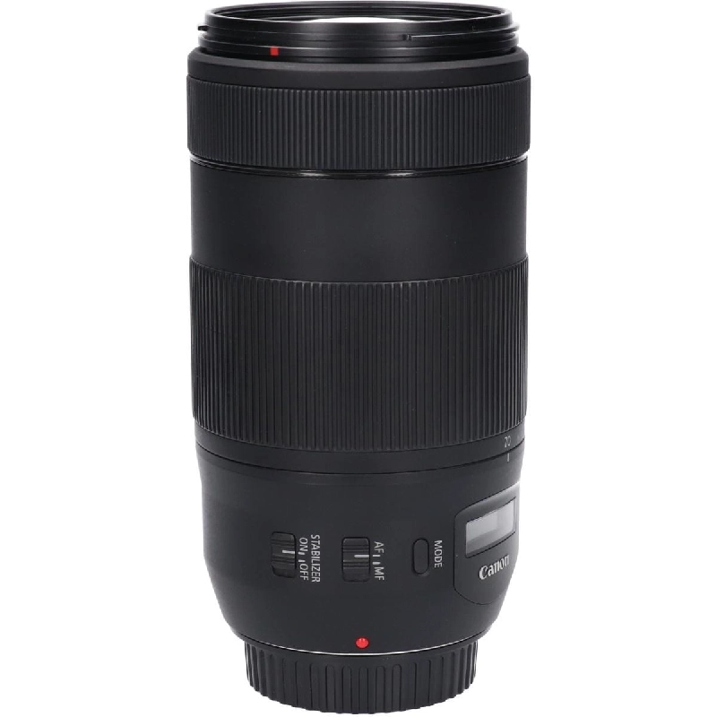 Ống kính EF70-300mm F4-5.6 IS II USM - Hàng hiệu Chính hãng 880163