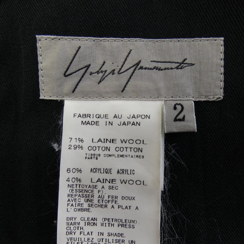 YOHJI YAMAMOTO FQ-D01-809 Váy 646386