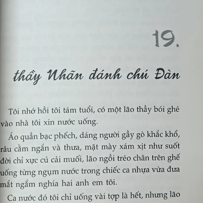 Tôi thấy hoa vàng trên cỏ xanh (Bìa cứng) 574238