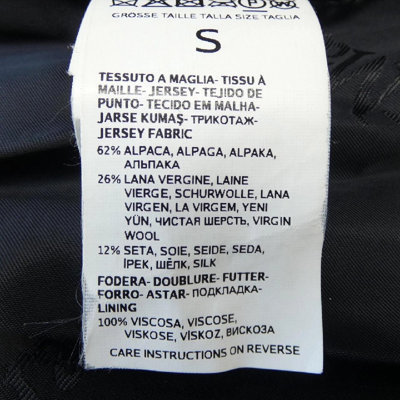 Max Mara áo khoác 635591