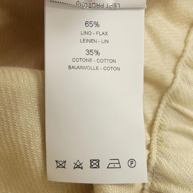 Áo khoác PT TORINO - Hàng hiệu Authentic 889070