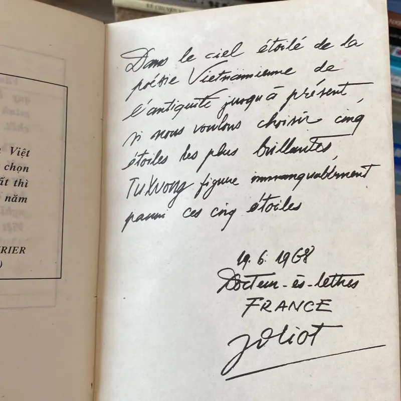 THƠ TÚ XƯƠNG (XB 1993) 753192