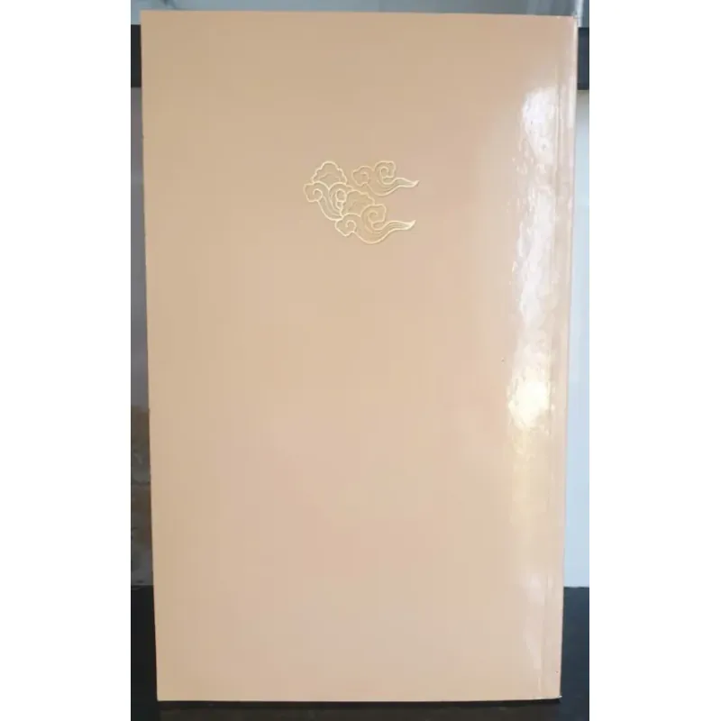 Duy Thức Học - Thích Thanh Châu 746629