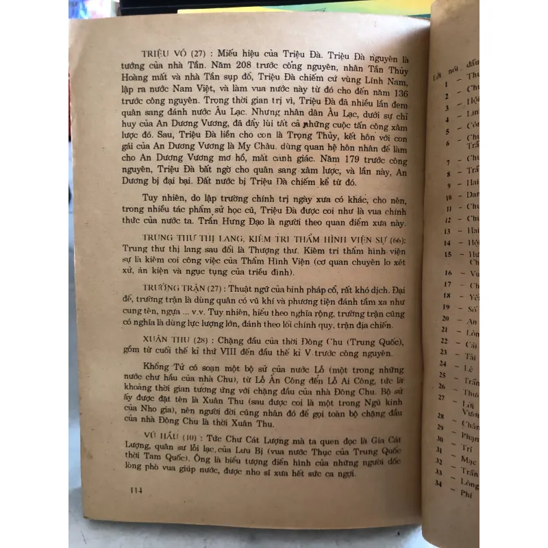 Việt sử giai thoại - 71 giai thoại thời Trần - Nguyễn Khắc Thuần 1026625