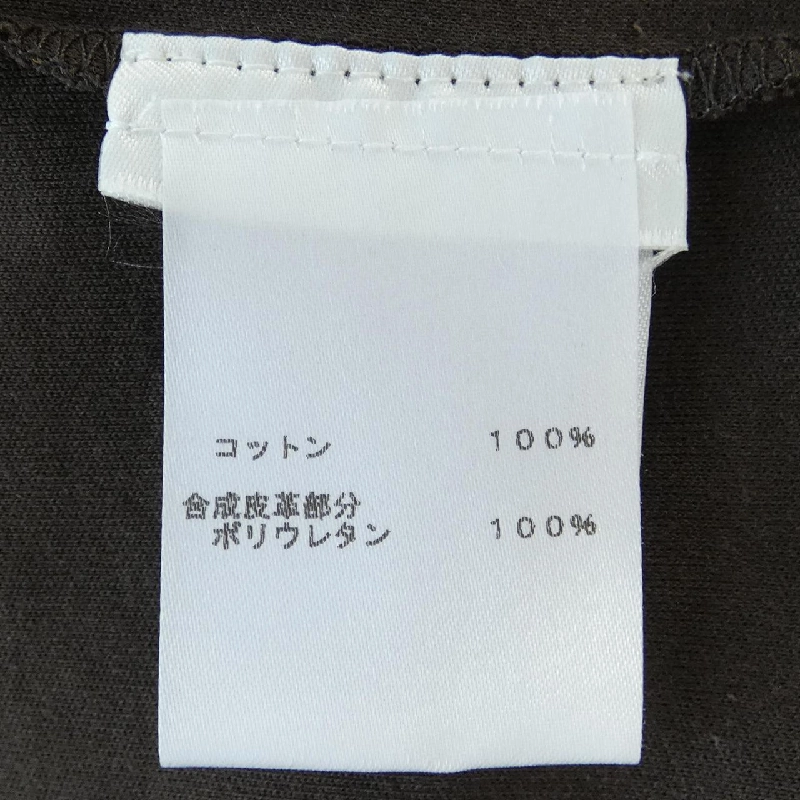 Louis Vuitton LOUIS VUITTON FJTS17YCX Áo - Hàng hiệu Chính hãng 633997