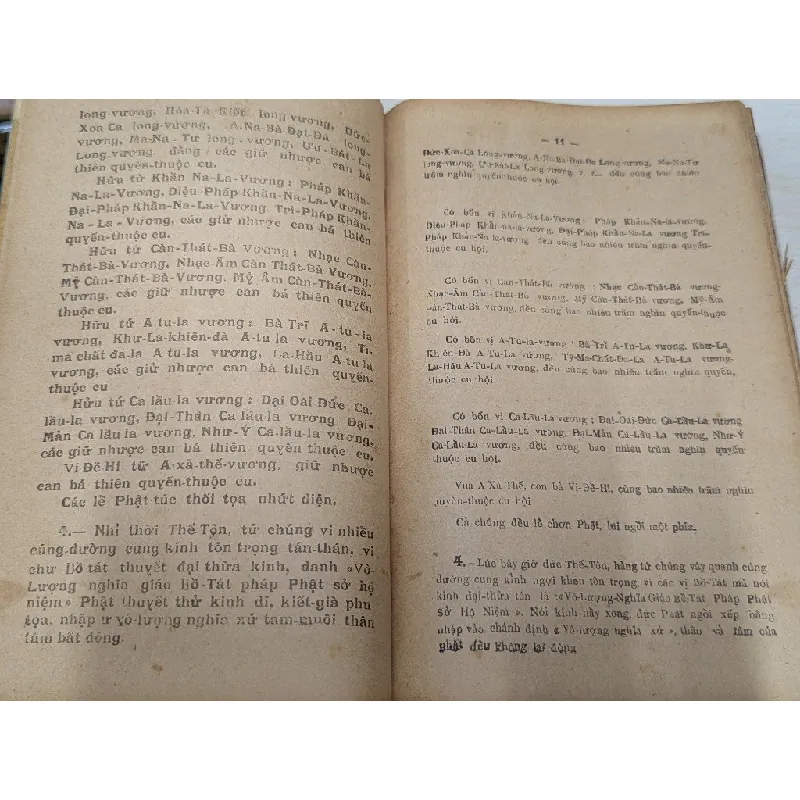 Diệu pháp liên hoa kinh -  ( trọn bộ 7 quyển + 1 quyển pháp hoa kinh cương yếu xuất bản 1948 đóng bìa xưa ) 545622