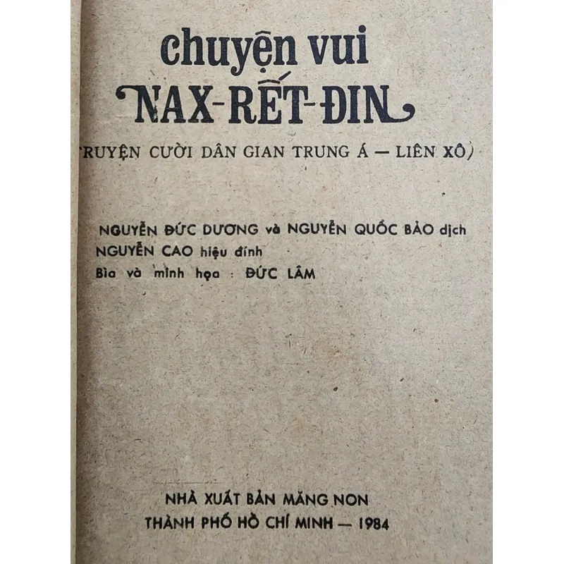 Tủ sách truyện cổ dân gian 708977