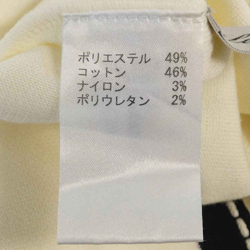 レリアン LEILIAN Áo khoác cardigan - Hàng hiệu Authentic 773557