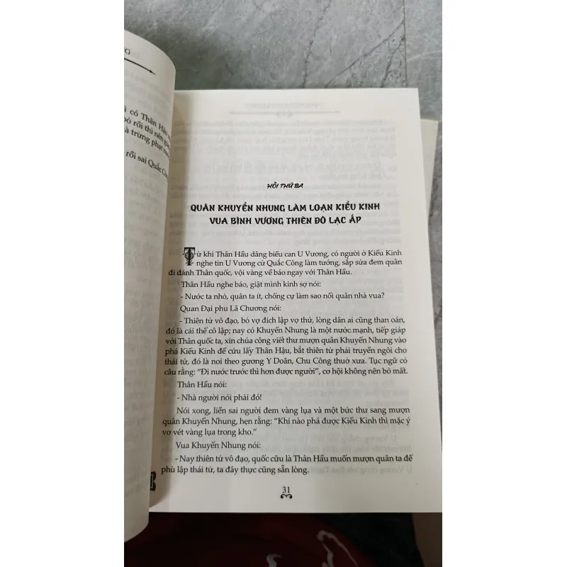 ĐÔNG CHU LIỆT QUỐC - NGUYỄN ĐỖ MỤC 740365